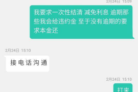 玉环专业讨债公司有哪些核心服务？